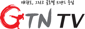 GTN-TV