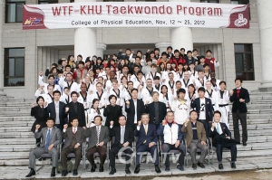 [화보]WTF-KHU Taekwondo Program 참여도 급상승