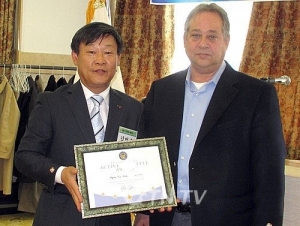 김현구 중앙아시아연맹 홍보부위원장, 버락오바마상 수상
