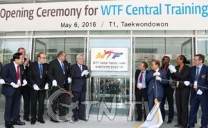 “세계태권도연맹(WTF), 태권도원에 중앙훈련센터로 거점 지정”
