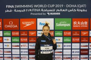 김서영, FINA 월드컵 은메달 획득