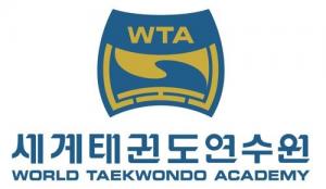 WTA, 태권도 호신술 교육과정 개발 공청회 11일 개최