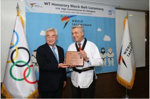 WT, 그란디 유엔난민기구 최고대표 태권도 명예 8단 수여