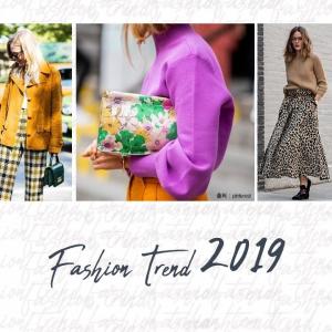 패코홍 가이드-패피들을 위한 'Fashion Trend 2019'